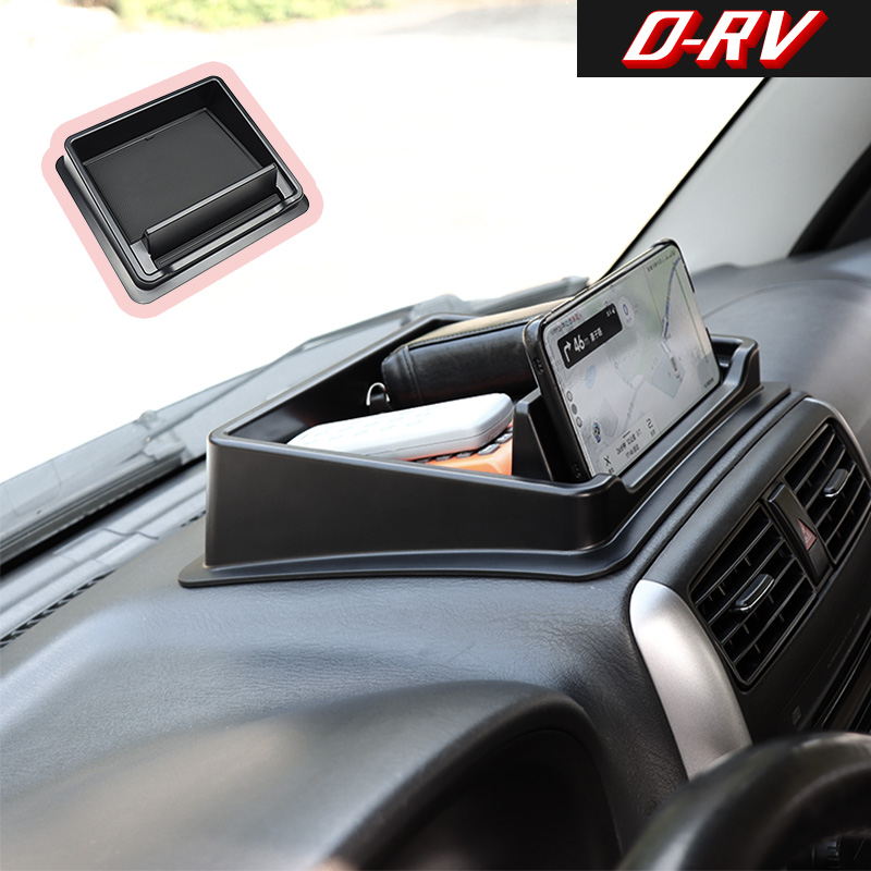 Tech Car Accessories - Car Dashboard Storage Box Center Console