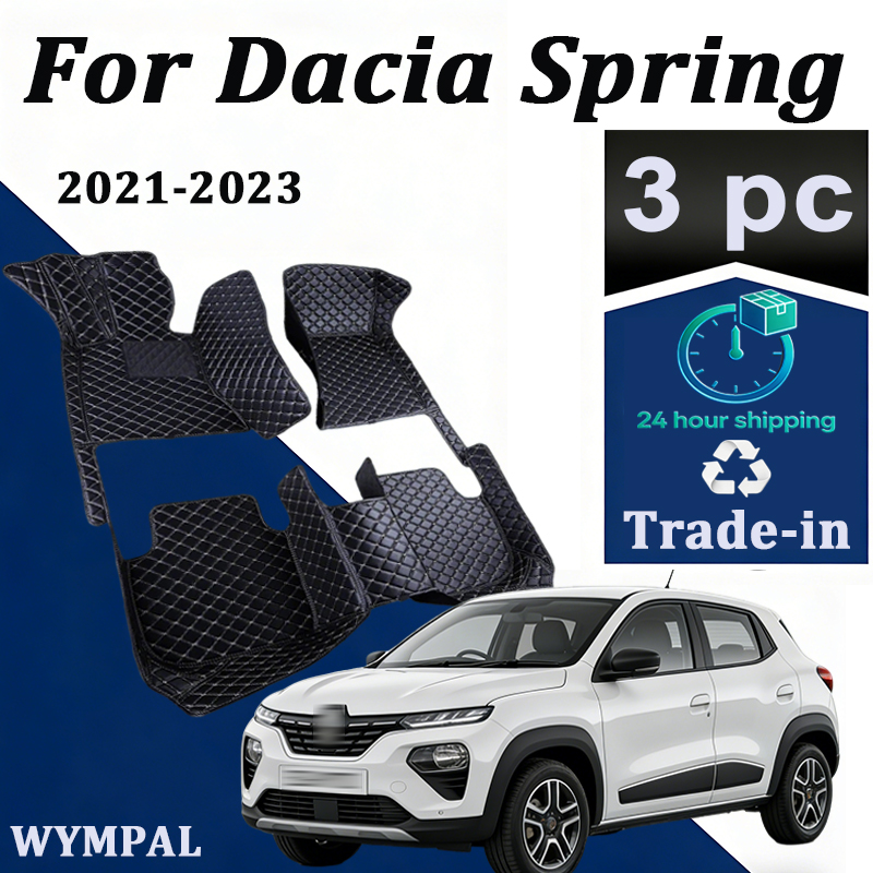 Car Floor Mats For Dacia Sprin - Tech Accessories Luxury 评论和价格