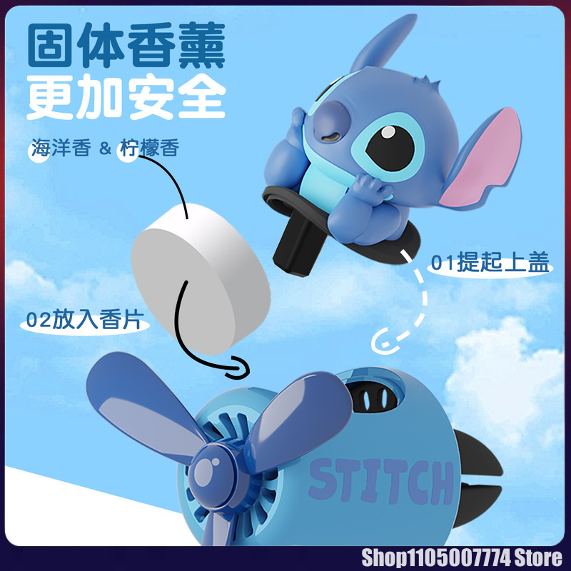 Stitch Spiderman Alien Charact - Tech Car Accessories 评论和价格