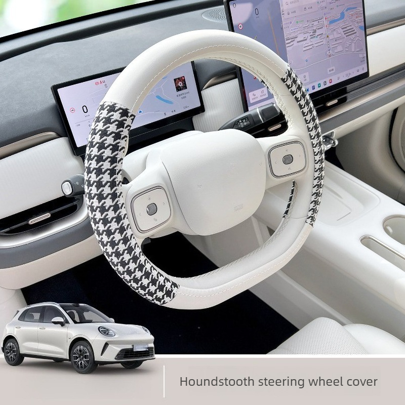 Fit for 2026 ORA 5 Ultra Thin  - Tech Car Accessories 评论和价格