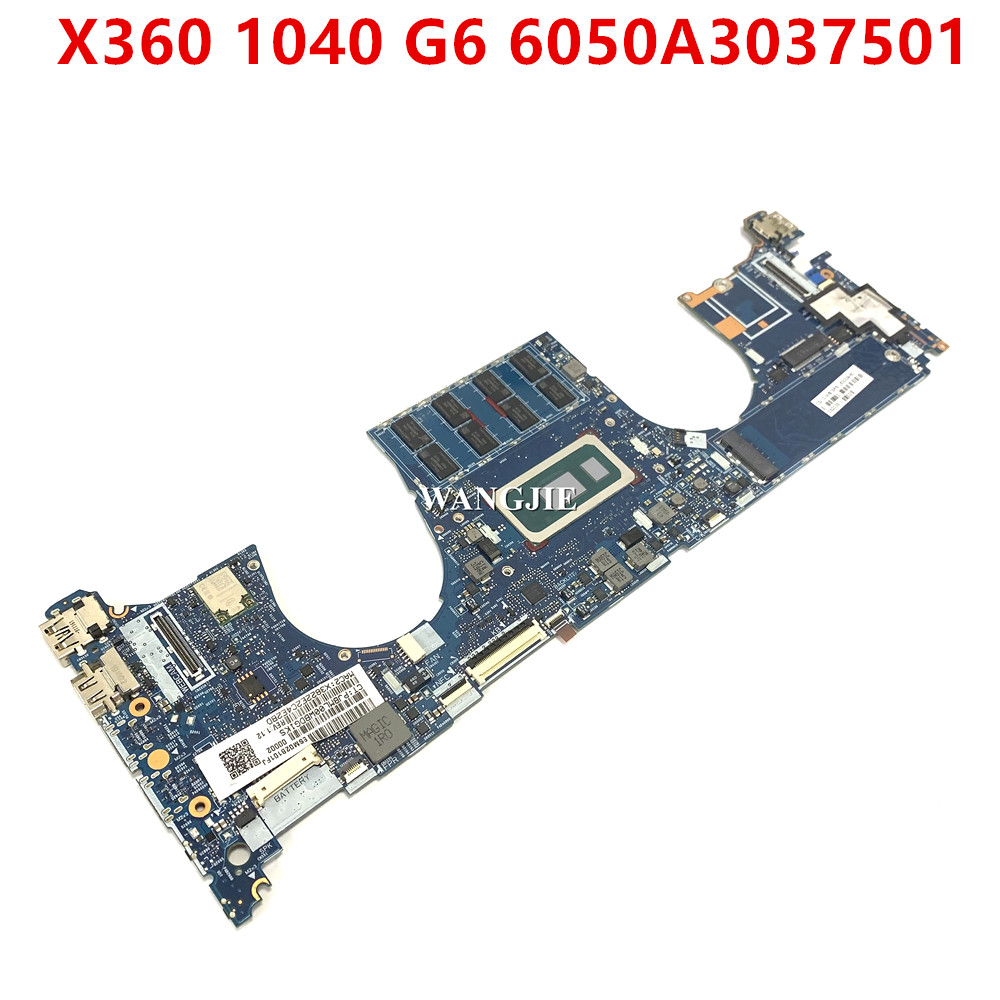 For HP EliteBook X360 1040 G6  - Intel Cpu Core I7 评论和价格