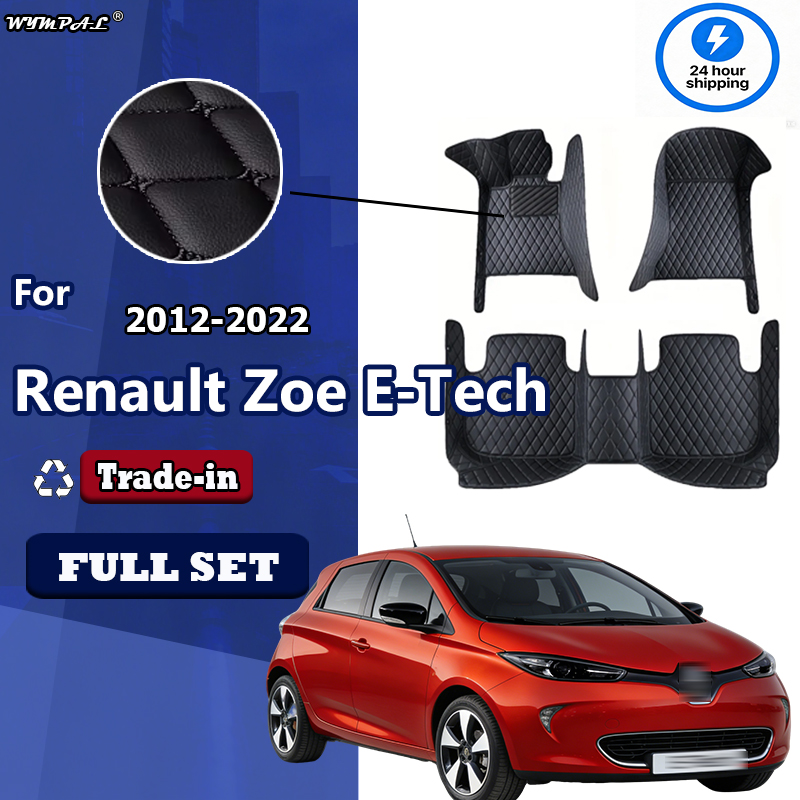 Luxury Leather Car Floor Mats  - Tech Accessories Luxury 评论和价格
